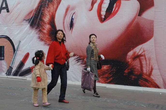 muurschildering met dames Shanghai